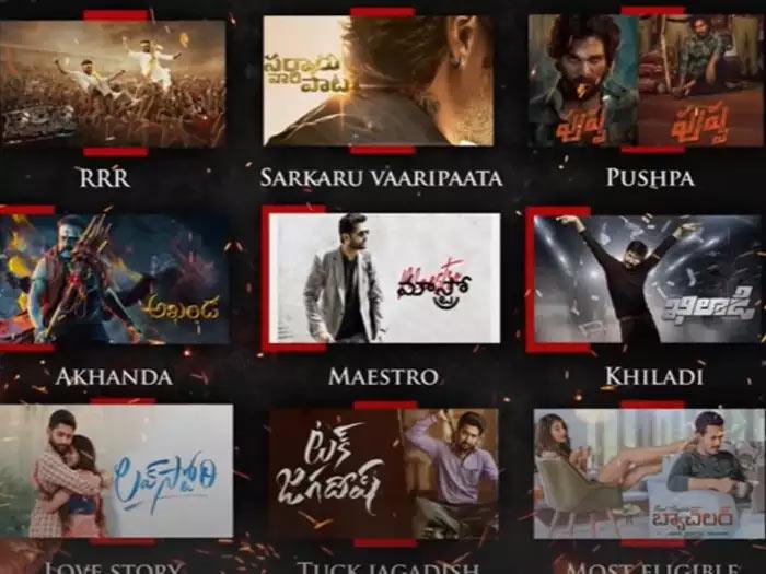 Star MAA has seriously some big films under its belt