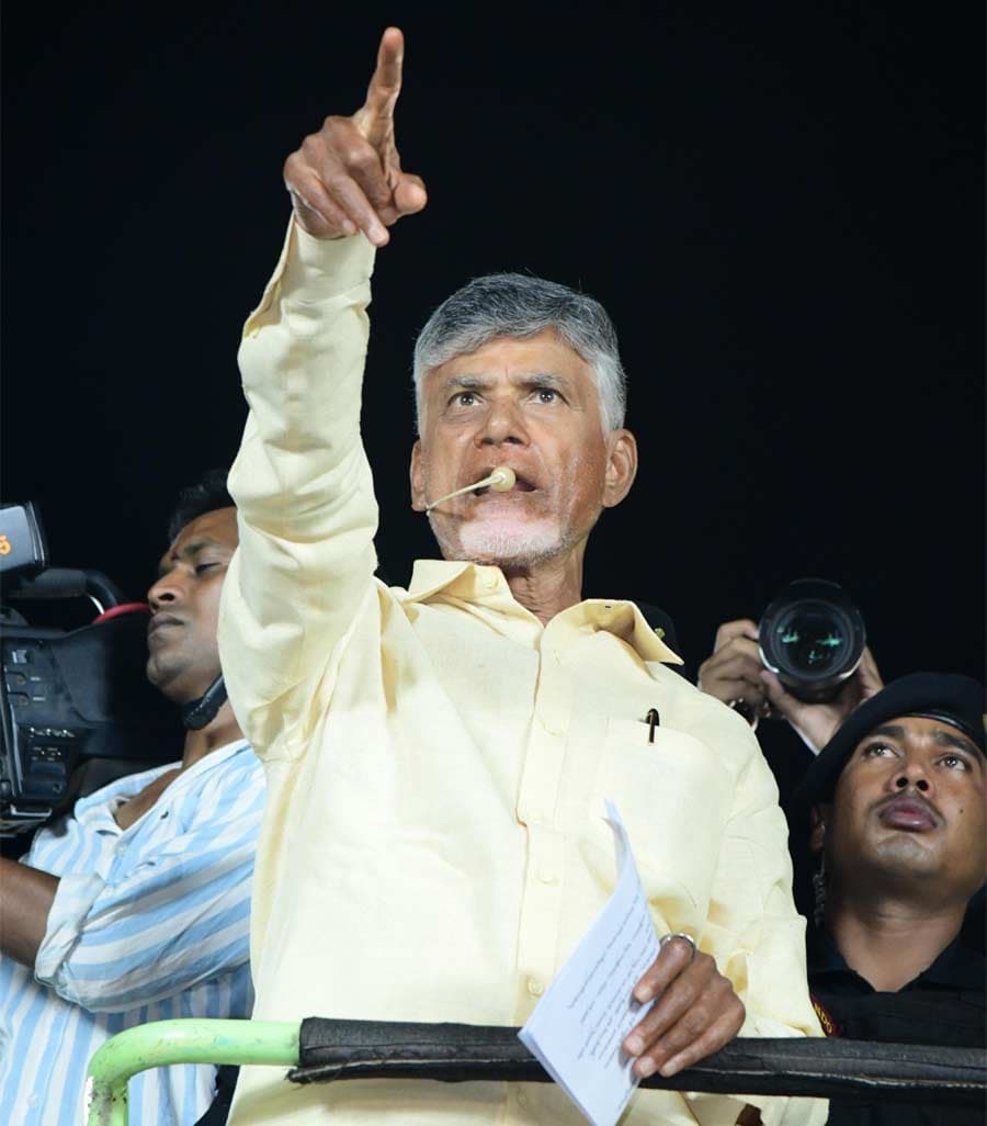 Stone Attack On Chandrababu