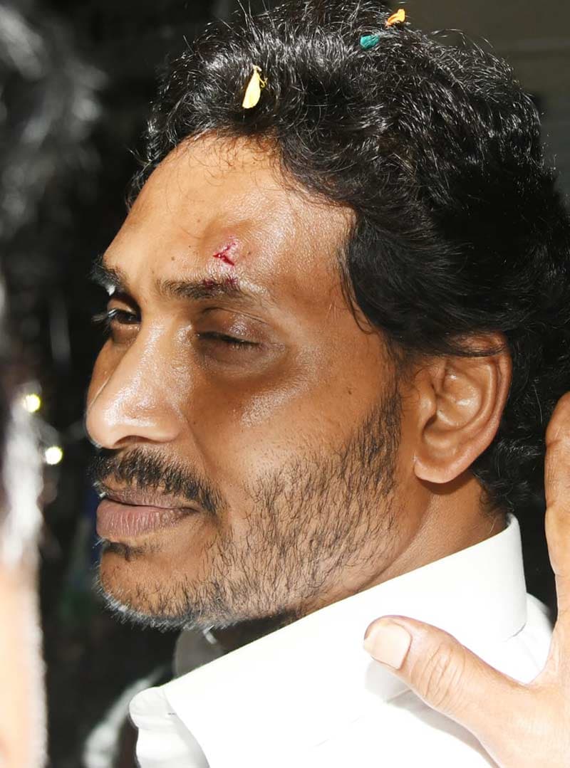 Stone pelted on CM YS Jagan 