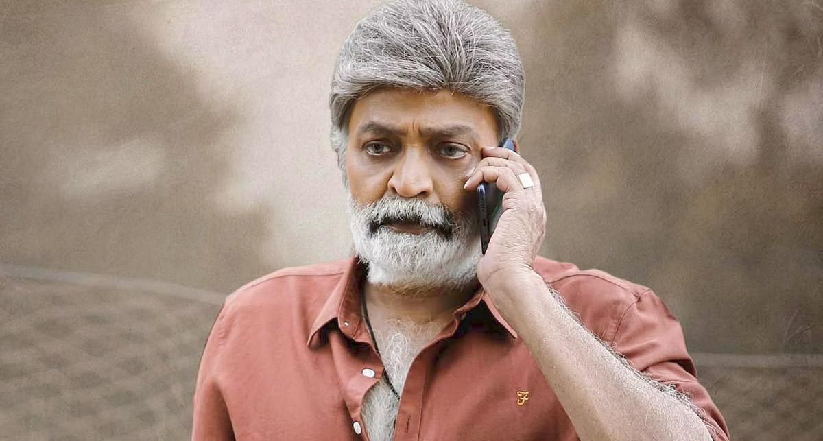 Stopped Raja'Sekhar movie