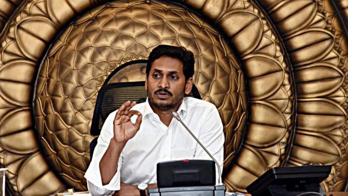Strict regulations in AP