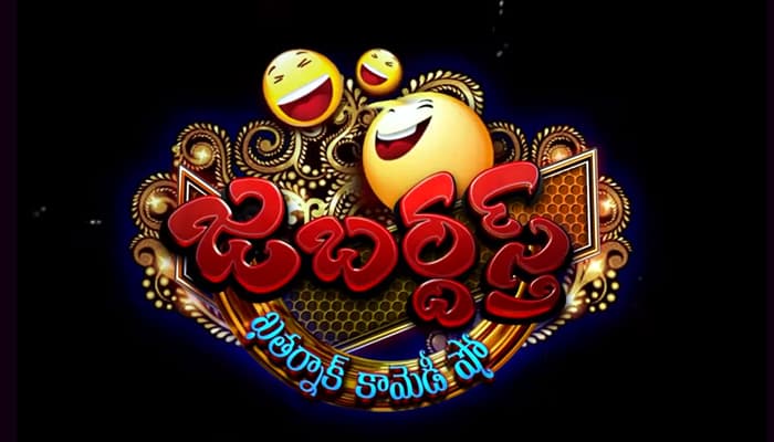 Strong Warning To Jabardasth Contestents!