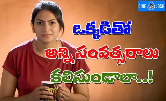 Subhalekha Plus Lu Teaser Released