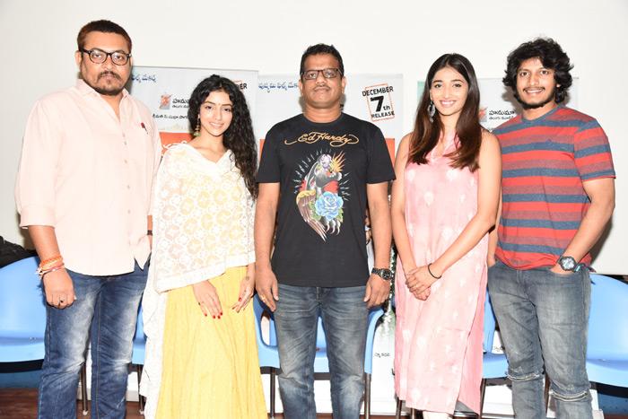 Subhalekhalu Movie Releasing on December 7th