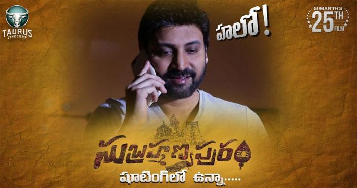 Subrahmanyapuram in Regular Shoot Starts