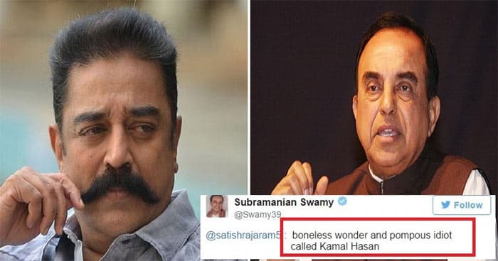 Subramanian Swamy calls Kamal Haasan a pompous idiot