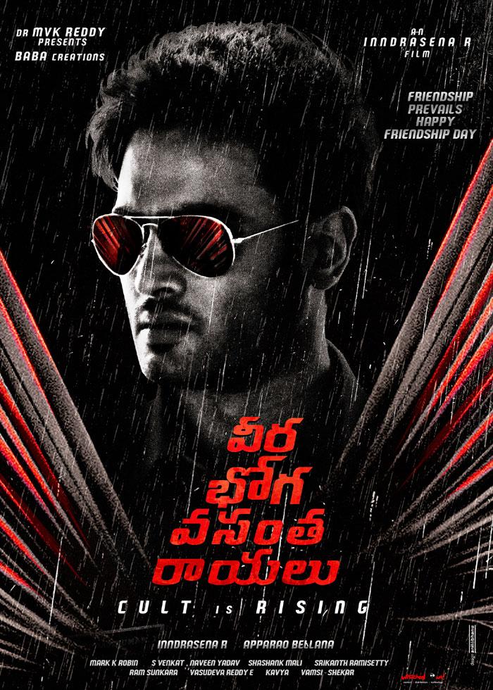 Sudheer Babu look from â€˜Veera Bhoga Vasantha Rayaluâ€™
