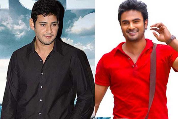 Sudheer Babu Want to Do A Film with Mahesh Babu