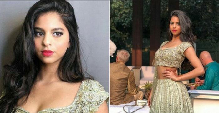 Suhana Khan On Trolls And Leaked Pics