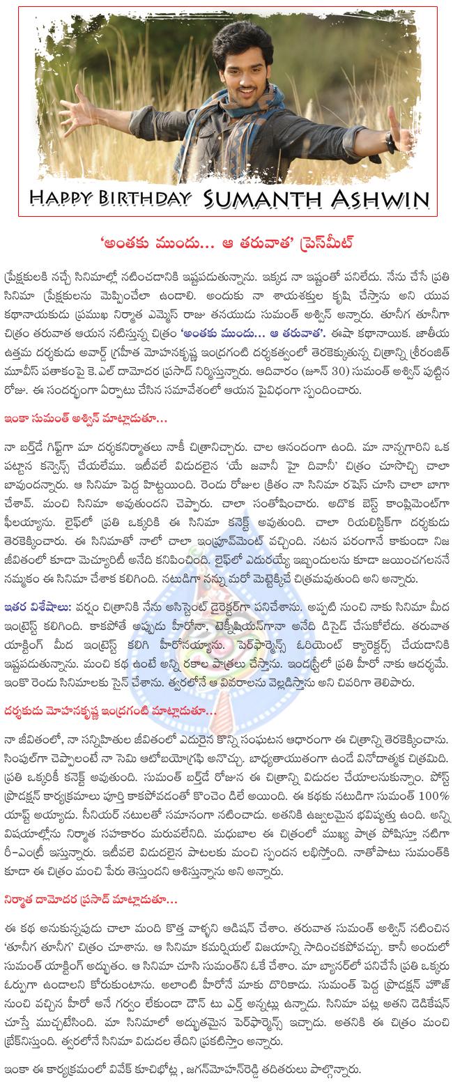 CineJosh news