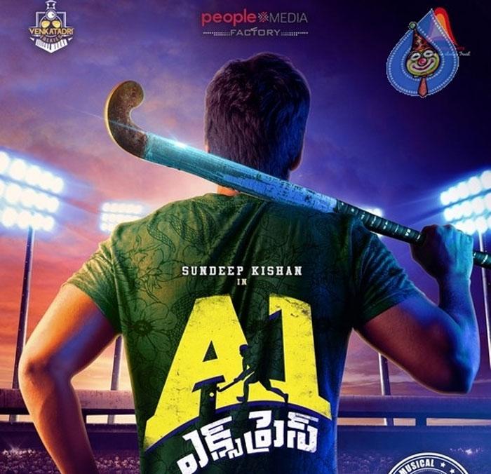 Sundeep Kishan A1 Express Movie Launched