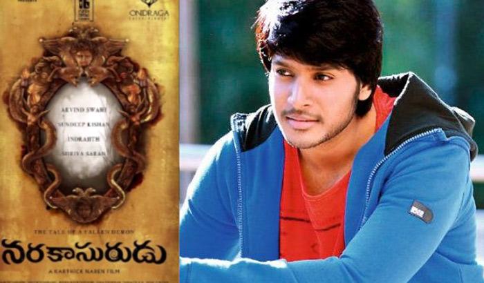 Sundeep Kishan and Shriya in Narakasurudu Movie