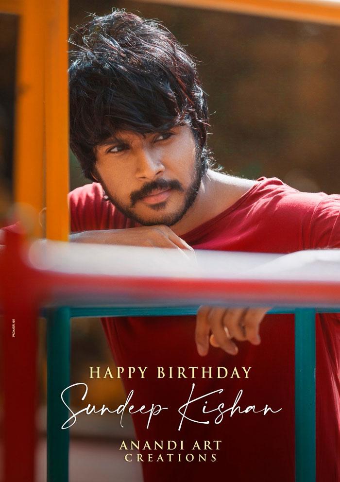 Sundeep Kishan, Ram Abbaraju, Anandi Arts Creations Film Announced