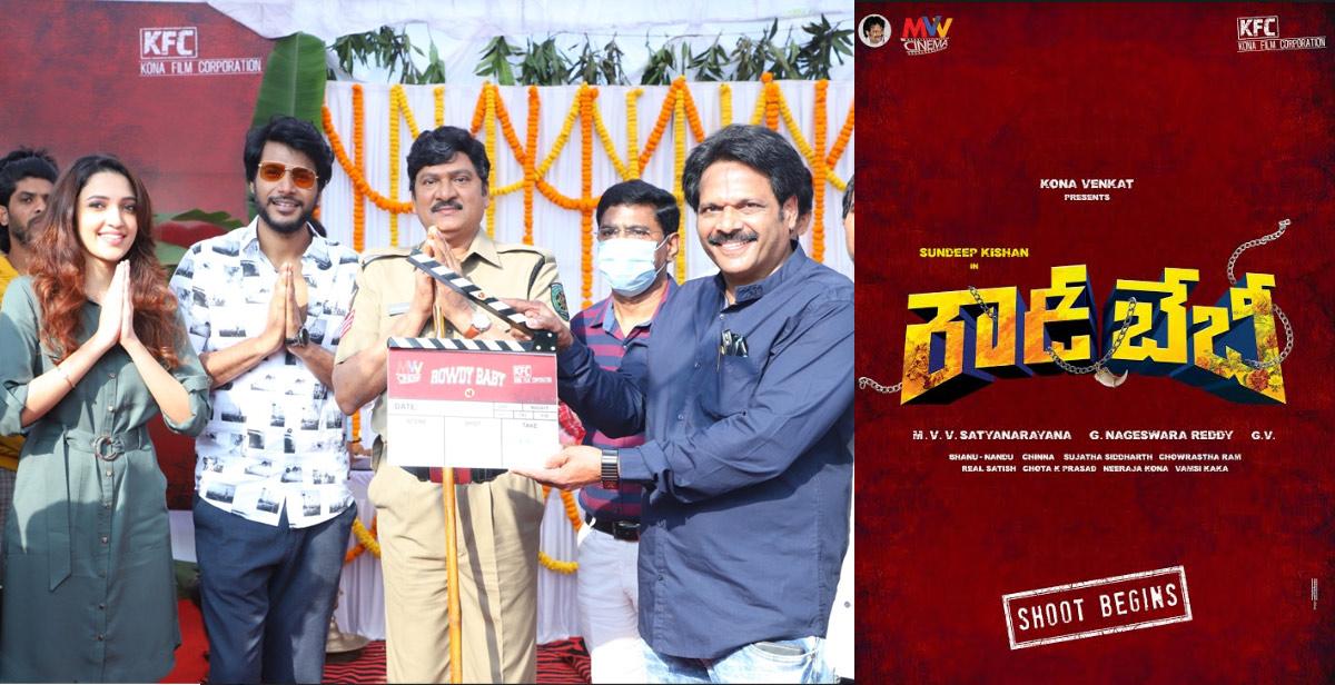 Sundeep Kishan Rowdy Baby Movie Launched
