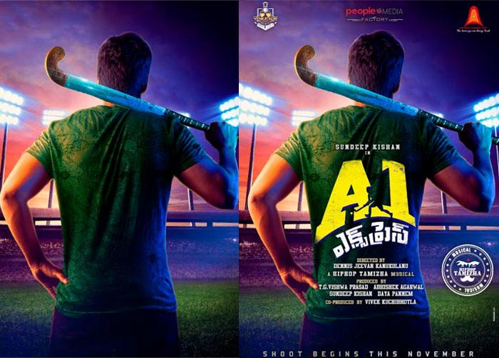 Sundeep Kishanâ€™s â€˜A1 Expressâ€™ Film Announcement