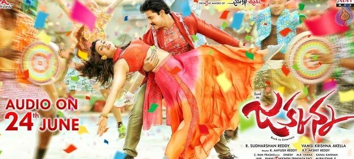 CineJosh news