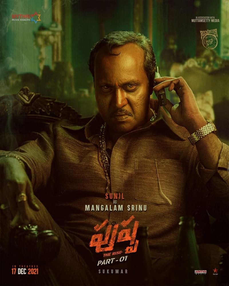Sunil unveils evil power in Pushpa