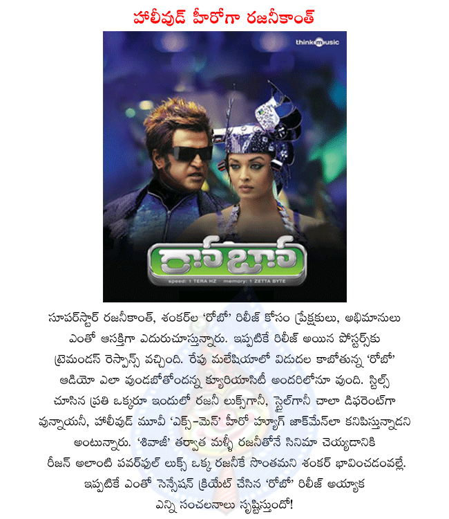 CineJosh news