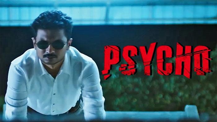 Super Hit Talk To Tamil Psycho Movie