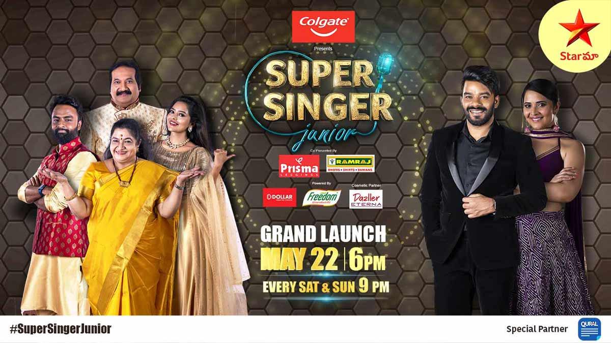 Super Singer Junior ready to entertain the audience on Star Maa 