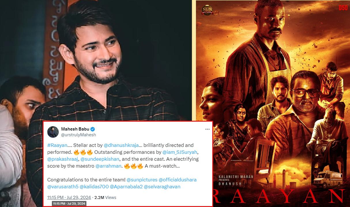 Super Star heaps praises on Raayan