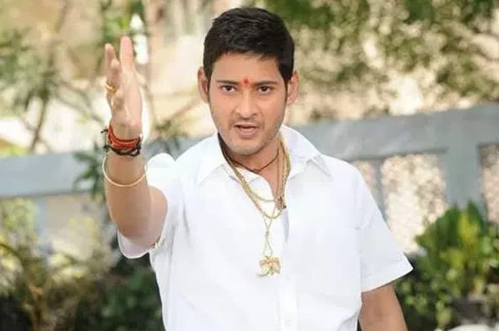 Super Star Krishna Chief Minister Role in Bharath Ane Nenu