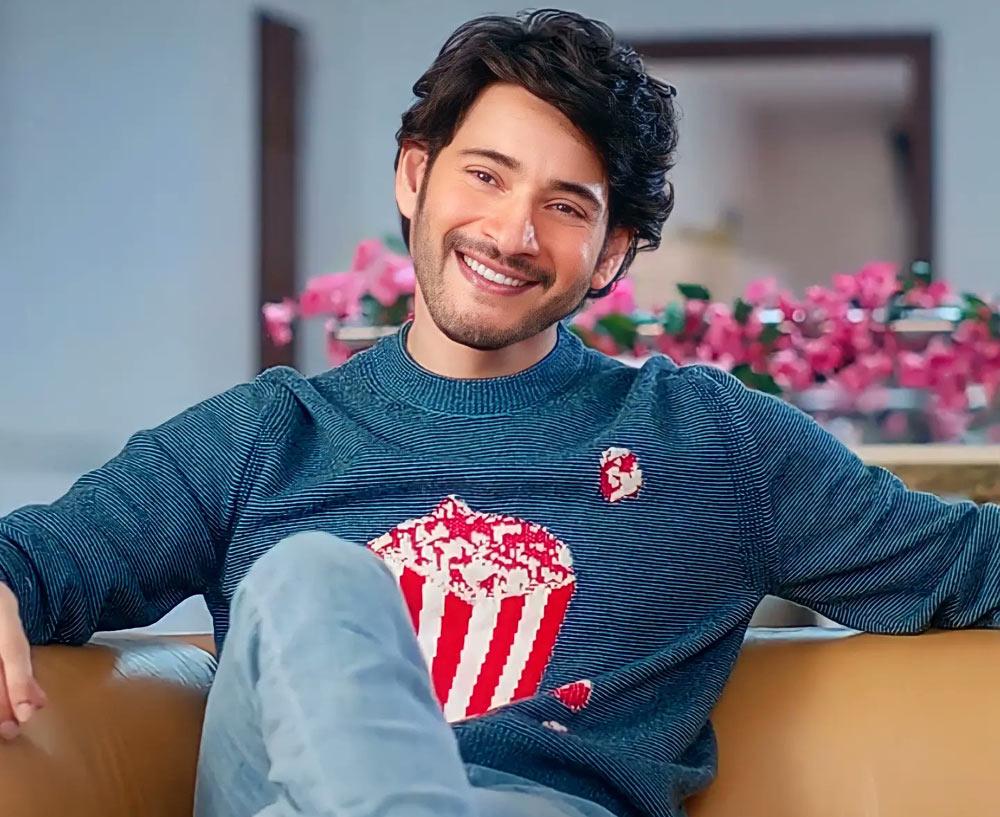 Super Star Mahesh Babu trolled as Serial Star