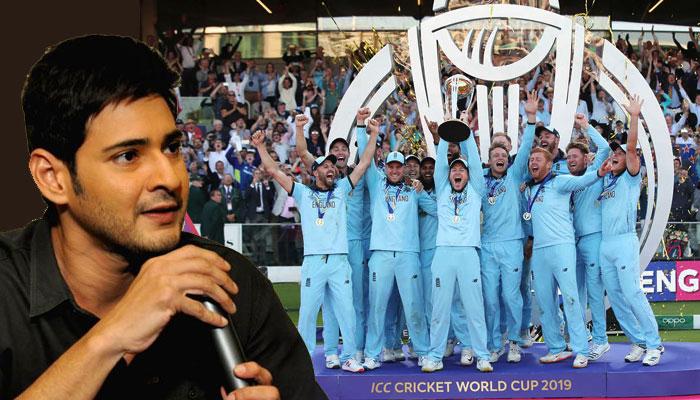 Super Star Mahesh still in world cup finals Hangover