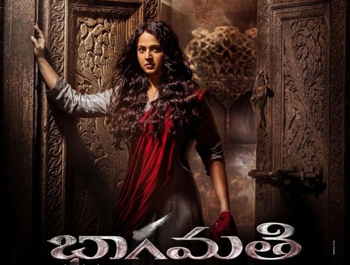 Superb Response to Bhagamatie Movie Trailer