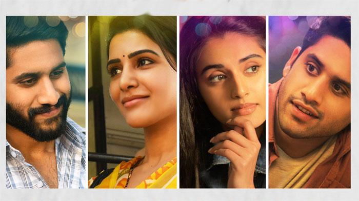 Superb Response to Chaitu role in Majili