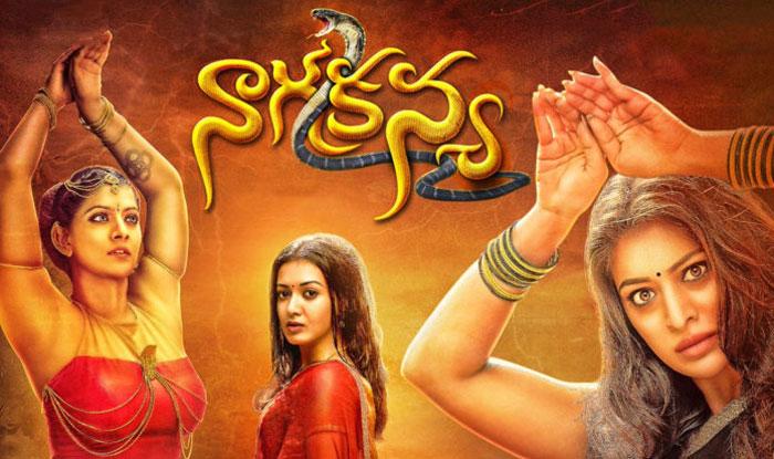 Superb Response to Nagakanya Trailer