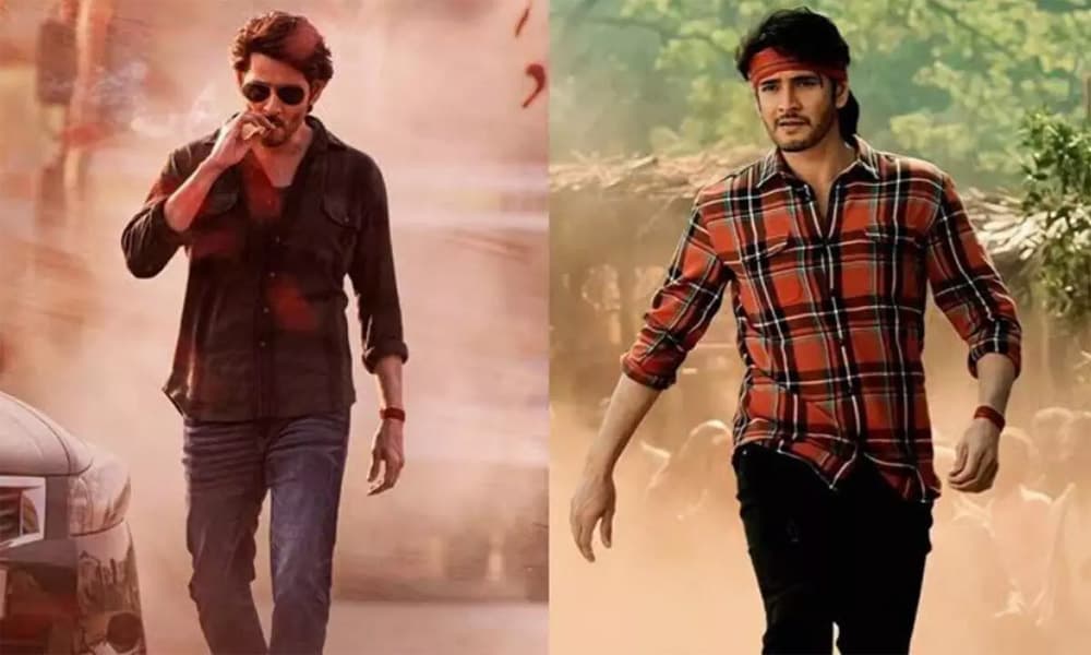 Superb Update From Mahesh Guntur Kaaram Movie