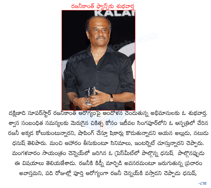 CineJosh news