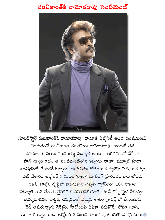 CineJosh news