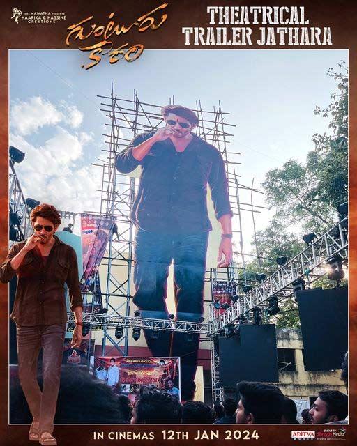 Superstar fans are making noise
