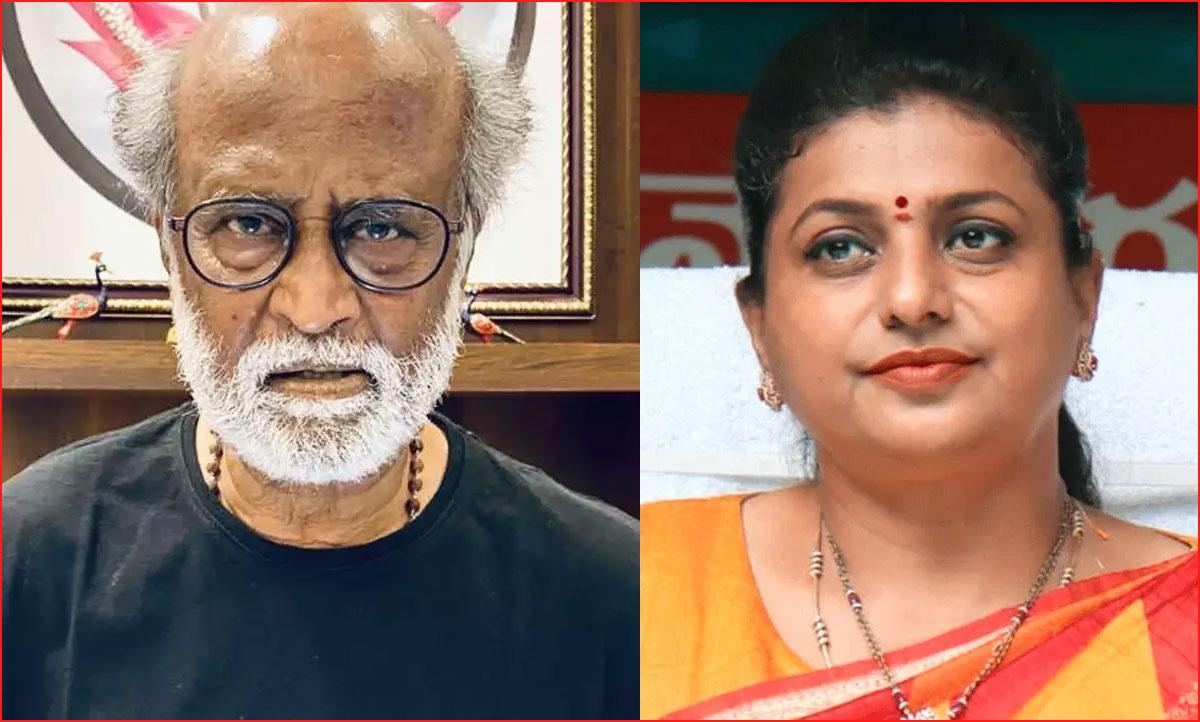 Superstar fans never leave Roja