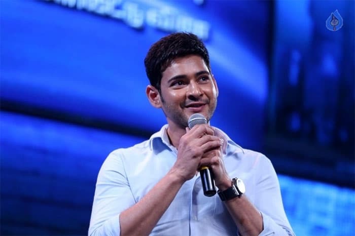 Superstar Mahesh Babu Speech in Tamil
