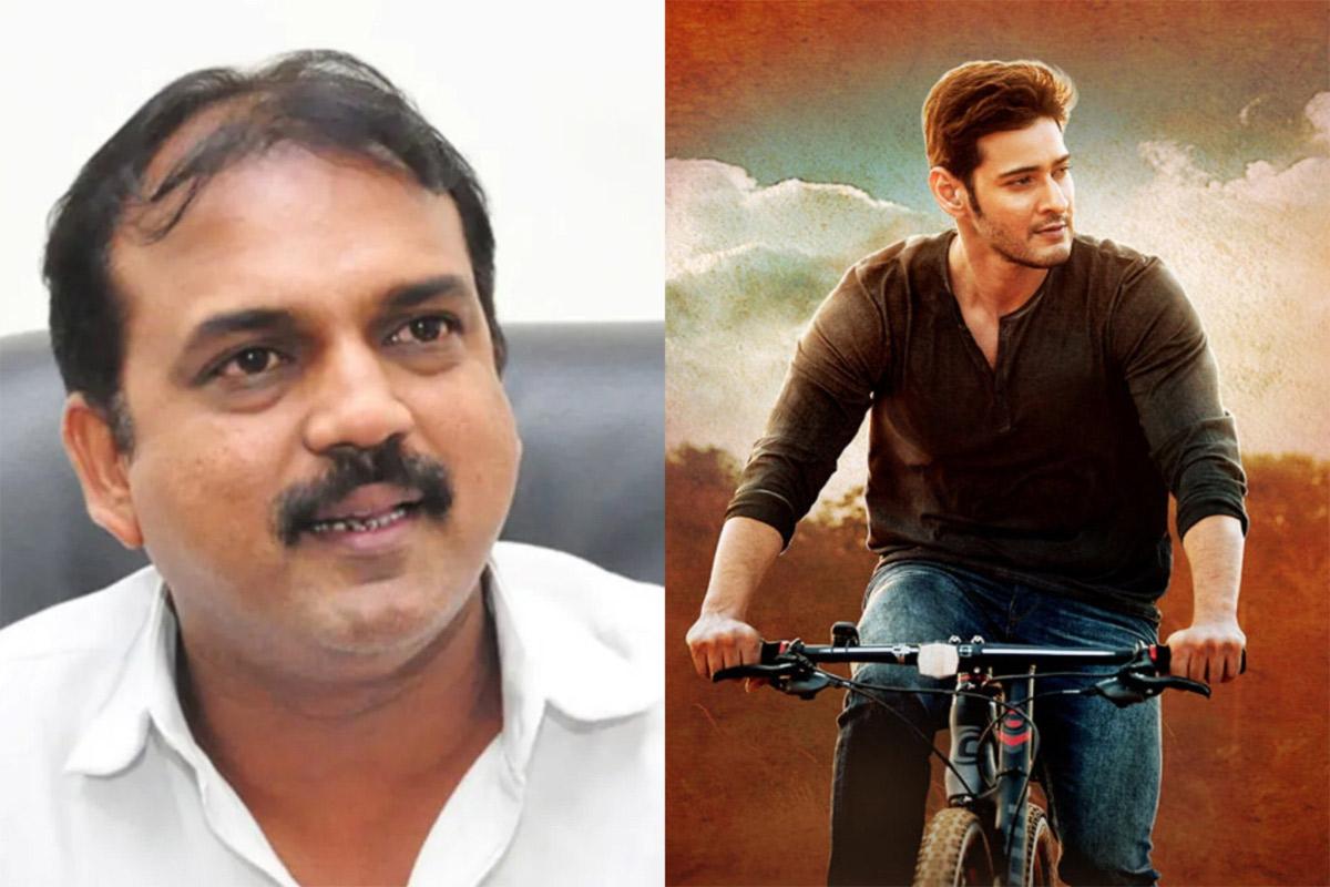 Supreme Court Shock to Koratala Siva