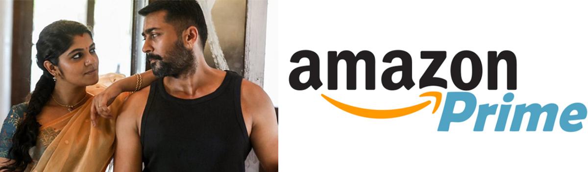 Suriya, Amazon: One shot, two birds