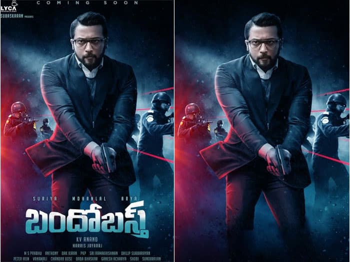 Suriya Next Film Details