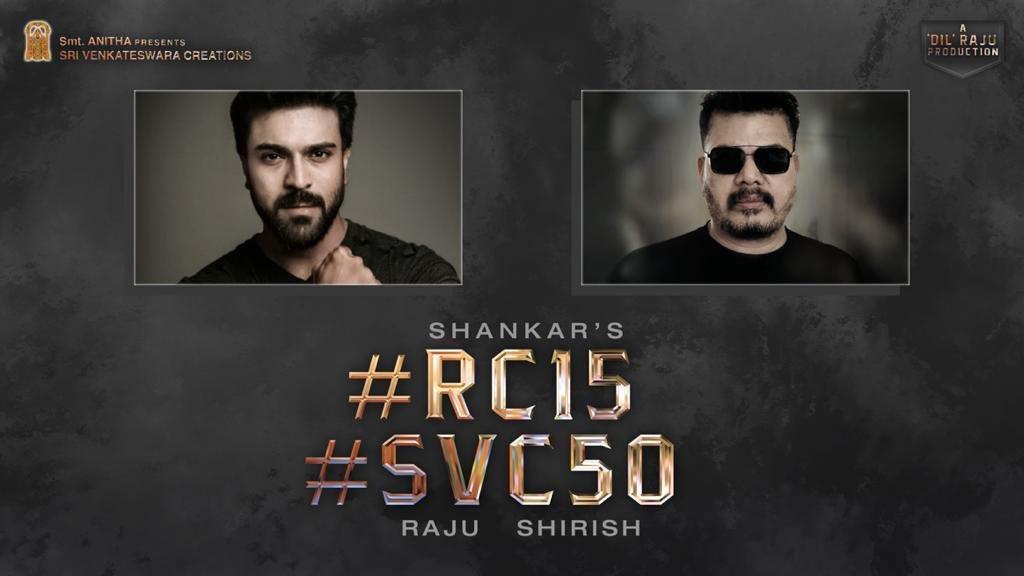 Surprise update for mega fans