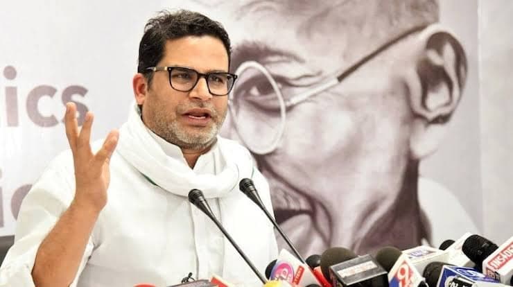 Survey vs Prashant Kishor