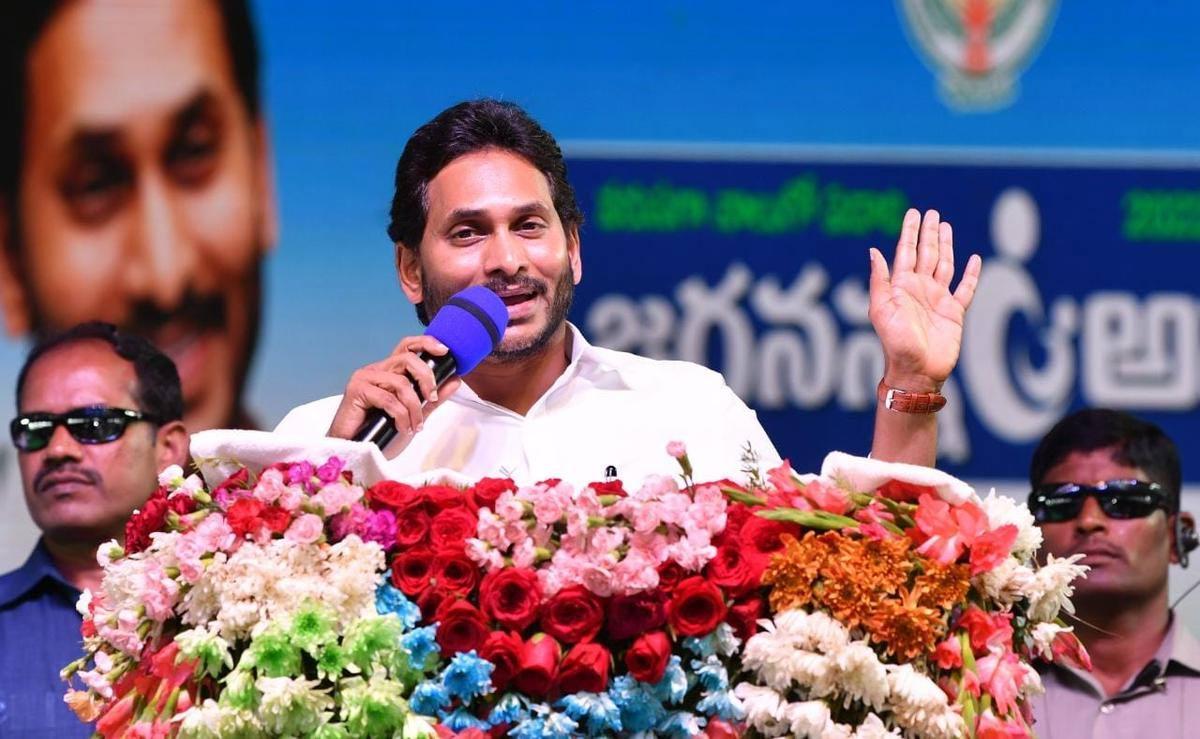 Surveys to be bought by Jagan..!