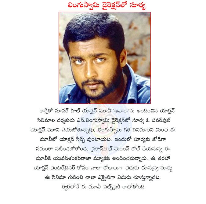 CineJosh news