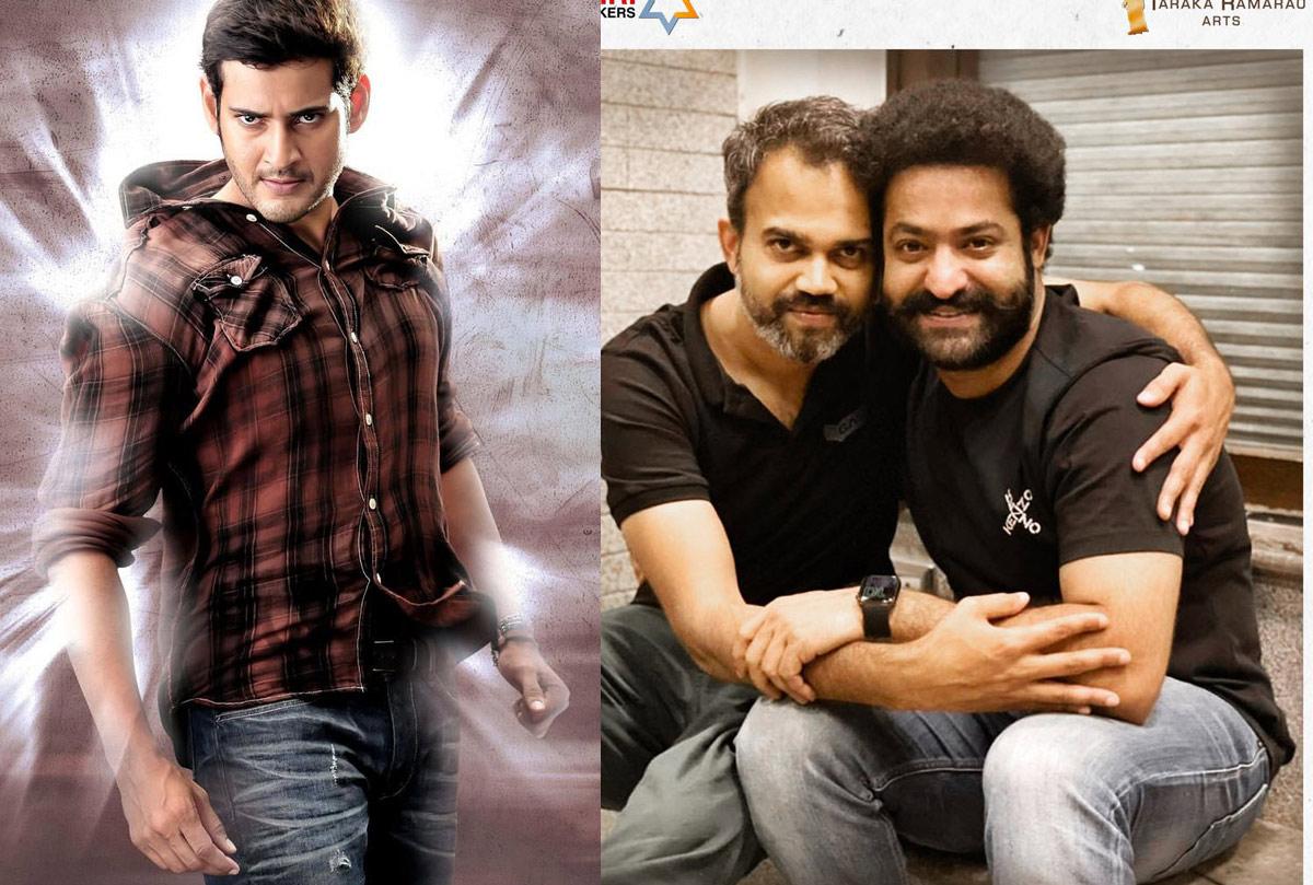 SVP and NTR31 hashtags trends on Twitter