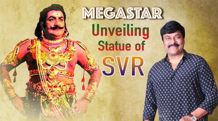 SVR Statue Unveiling Event Postponed
