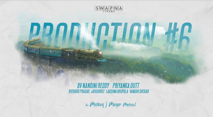 Swapna Cinema Production New Film Details