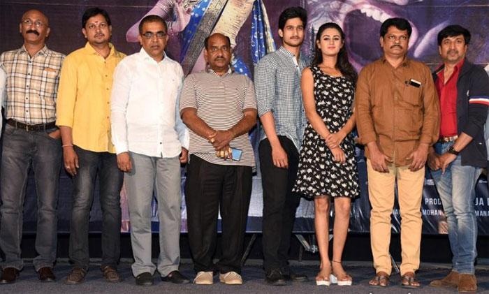 swayam vadha Teaser Released