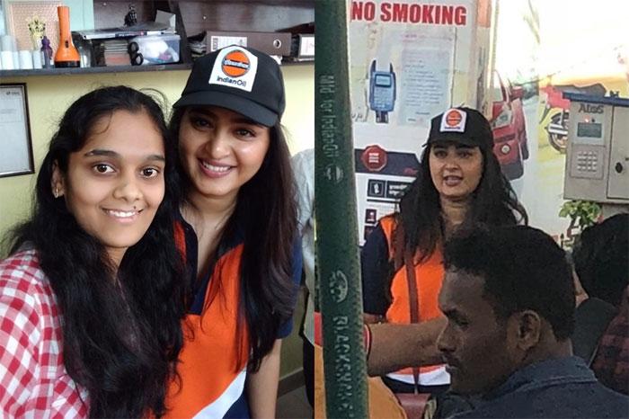 Sweety Gives Petrol Shock