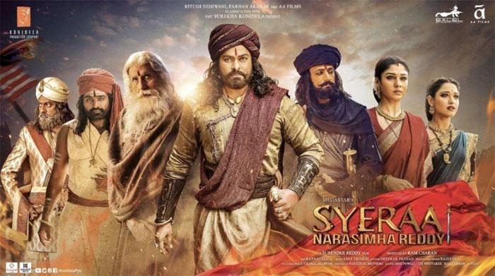Sye Raa Effect: Only Small Movies Released